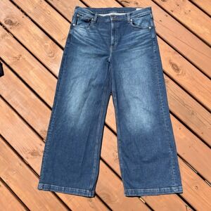 Gap Jeans High Rise Stride Wide Leg Blue Stretch Denim 33 16 Short Petite